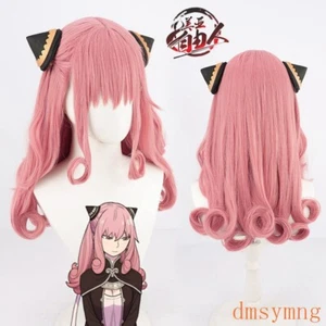 Anime SPY×FAMILY Anya Forger adulto Cosplay Pelucas Cabello Largo Pulpo Rollo Sombrero Niña - Imagen 1 de 12
