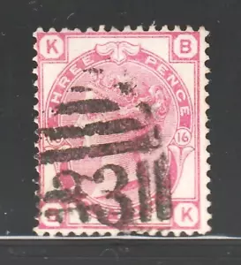 Großbritannien, Scott #61, Platte 16, gebraucht, sehr guter Zustand, 3p Victoria, 1873, Bahnhofsstempel - Bild 1 von 2