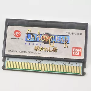 WonderSwan CHAOS GEAR Michibikareshi Mono Cartridge Only ws - Picture 1 of 2