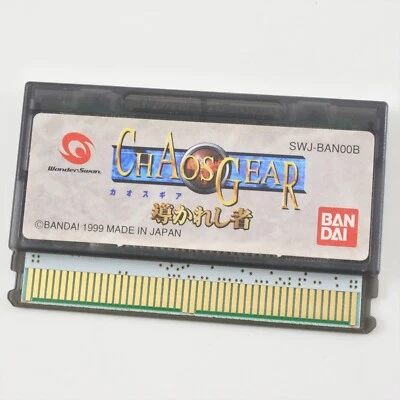 WonderSwan CHAOS GEAR Michibikareshi Mono Cartridge Only ws - Image 1 of 2