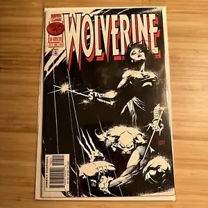 Wolverine #106 (copertina Adam Kubert) Marvel Comics, 1996 - Foto 1 di 5