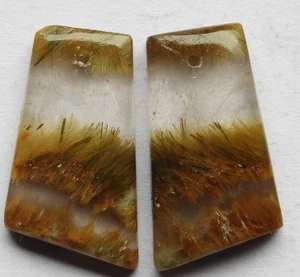 23.95 Ct Natural Rutilated Quartz(23m X 13m each)Drilled Cabochon Match Pair - Picture 1 of 3