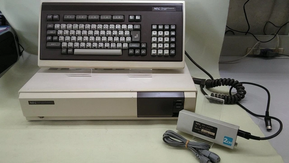 Chatarra Retro NEC PC-8801 PC-8044K con Teclado De Colección Mega Raro No Probado Foto 1 de 4
