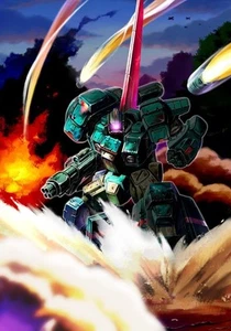 PlayStation Portable PSP Import Japan Kisou Ryouhei Gunhound EX book form JP - Picture 1 of 4