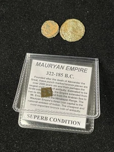 Ancient Coin Lot - Picture 1 of 6