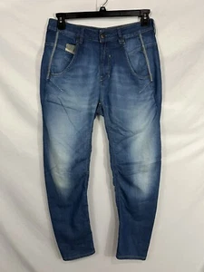 Diesel Fayza Womens Size 27 Blue High-Rise Skinny Denim Jogger Jeans - Picture 1 of 6