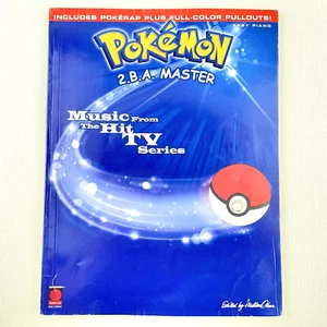 Pokemon 2.B.A. Master Sheet Music Easy Piano - 073999899849 - Picture 1 of 12