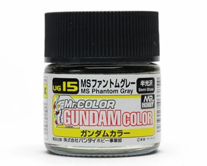 Mr. Hobby GSUG15 Gundam Couleur Ms Phantom Gray (10ml) Modélisme - Photo 1/1