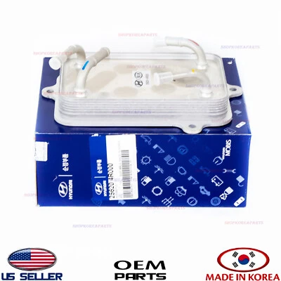 Enfriador de aceite de transmisión original OEM 2011-2015 Sonata Hybrid Kia Optima Hybrid Foto 1 de 4