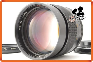 **NO HAZE** CONTAX CARL ZEISS PLANAR 85MM F1.4 T* MF AEG PORTRAIT C/Y MOUNT LENS - Picture 1 of 8