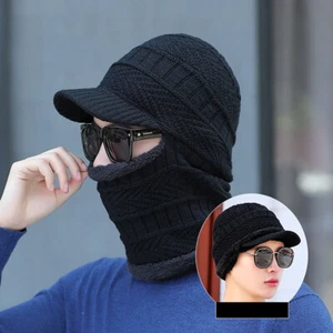 Sturmhaube Beanie Motorrad Radfahren Kapuze Mütze Gesichtsmaske UV Winddicht Abdeckung Strick - Bild 1 von 25