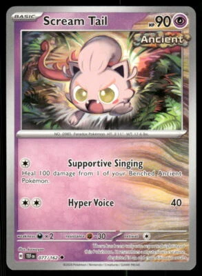 SV05: Temporal Forces #077/162 Scream Tail - Image 1 of 2