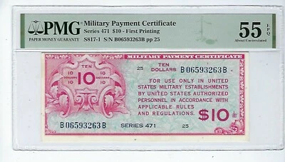 SERIES 471 $10 MILITARY PAYMENT CERTIFICATE PMG AU 55 EPQ - Image 1 of 2