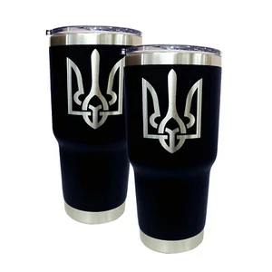 Ukraine Support Coat of Ukraine Tumbler Mug Gift Emblem Travel Coffee Cup - Picture 1 of 3