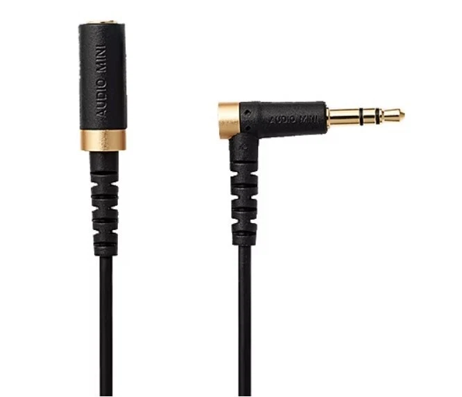 ELECOM Headphone Extension Cable, High Durability, 2m, Black, EHP-35ELS20BK - Image 1 of 4