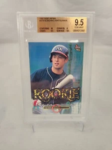 1997 BBM Japan #478 Nobuhiko Matsunaka RC Rookie Card Graded BGS 9.5 w/ a 10 - Picture 1 of 2