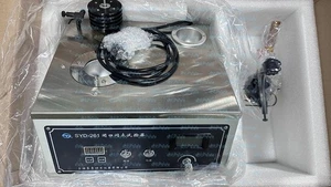 UNO Nuevo Probador de Punto de Flash Taza Cerrada SYD-261 Pensky-Martens 220V - Imagen 1 de 1