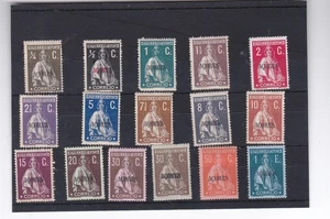 AZORES (22k50) SG 232-248 - 1912-13 values - Hinge remainder  - Picture 1 of 1