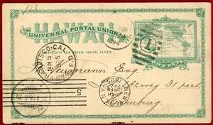 US Hawaii 1894, UX9 2c Green Postal Card, Honolulu to Hamburg, Germany - Picture 1 of 2