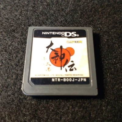 Okamiden Chisaki Taiyou NDS Capcom Nintendo 3DS Japan cartridge only Used - Image 1 of 4