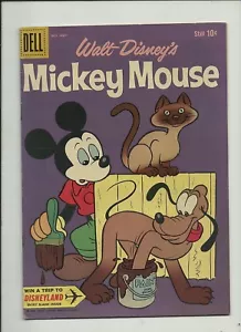 TOPOLINO #74 1960 DELL COMICS QUATTRO COLORI 422 STORY SWIPE MOLTO BELLO FN/VF - Foto 1 di 2