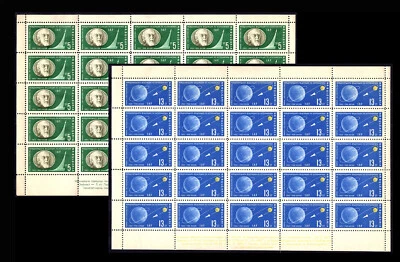 BULGARIA 1962 SPACE XIII CONGRESS  IAF ASTRONAUTICAL FEDERATION 2 SHEETS MNH - Image 1 of 3