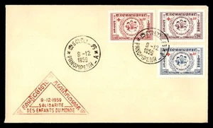Mayfairstamps Cambodia FDC 1959 Red Cross Children Combo First Day Cover aas_011 - Picture 1 of 2