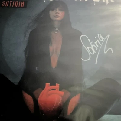 SOTIRIA - MEINE LIEBE  IST GIFT - LIMITED MARBLED VINYL LP  Handsigniert !  OVP - Bild 1 von 4