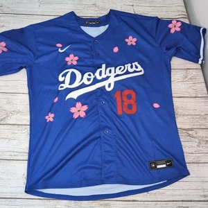Nike Dodgers MLB Blue Sakura Flower Jersey #18 Button-Up – Men’s L - Bild 1 von 8