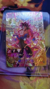 【Carta Dragon Ball Heroes】 Son Goku: Xeno BM12-HCP4 CP Promo Holo Giapponese F/S - Foto 1 di 1
