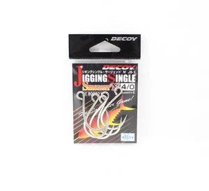 Decoy JS-1 Jigging Single Sergent 'N' Size 4/0 (8221) - Picture 1 of 6