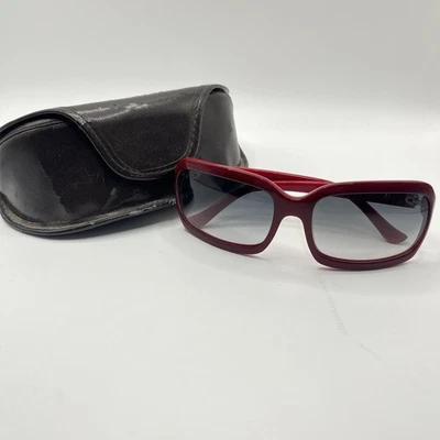 BCBG Maxazira Red Fashion Sunglasses With Magnetic Case - Image 1 of 4