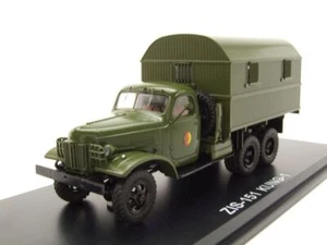 Zil 151 Kung Militar Nva Coche a Escala 1:43 Premium ClassiXXs - Imagen 1 de 9