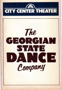 The Georgian State Dance Company Program Playbill October 1990 - Picture 1 of 1