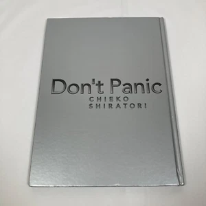 Chieko Shiratori / Tadashi Mutoh / Nudes/ Don't Panic /Japanese Photo Book - Picture 1 of 21