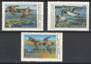 USSR / Soviet Union 1990. Animals / birds / ducks nice set MNH (**) - Picture 1 of 1