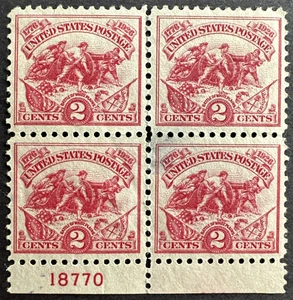 US 1926 Sc# 630a Plate # Block of 4 MH OG Battle White Plains Alexander Hamilton - Picture 1 of 2