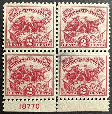 US 1926 Sc# 630a Plate # Block of 4 MH OG Battle White Plains Alexander Hamilton - Image 1 of 2