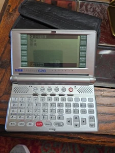 無敵 BESTA CD 628 English Chinese Mandarin Dictionary Multi-Language Translator - Picture 1 of 5