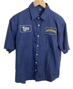 Milwaukee Brewers Miller Lite Button up Shirt Brewmaster Size Mens Medium - Picture 1 of 3
