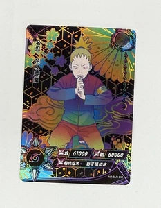 Shikadai Nara NR-SLR-048 Positive Naruto Kayou Karte Tier 4 Wave 4 - NM - Bild 1 von 2