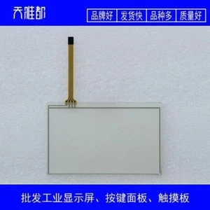 Nuovo digitalizzatore pannello touch screen per AMT9551 AMT 9551 91-09551-000 touchpad - Foto 1 di 1