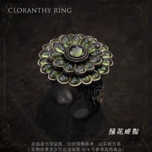 Anello Anime Oscure Anello Cloranthy Videogioco Cosplay Misura Regolabile - Foto 1 di 6