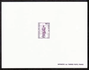 Benin Sc624 Amazone, Deluxe Proof. - Picture 1 of 1