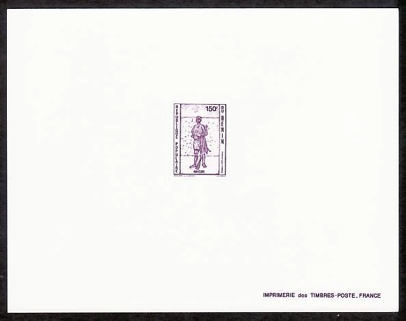 Benin Sc624 Amazone, prueba de lujo. Foto 1 de 1