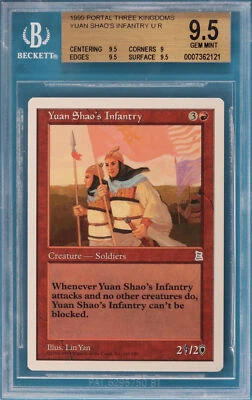 Yuan Shao's Infantry Portal Three Kingdoms GRADED BGS 9.5 GEM MINT (0007362121)  - Image 1 of 2