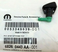 2016-2020 Jeep Grand Cherokee front Windshield Washer Spray Jet Nozzle OEM