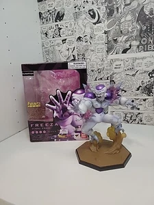 Figuarts ZERO Dragon Ball Z FREEZA FORMA FINALE PVC Figura BANDAI TAMASHII - Foto 1 di 16