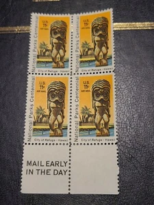US SC# C84 11c AIR MAIL MAIL EARLY BLOCK OF 4 - 1972 CITY OF REFUGE MNH -#2043 - Picture 1 of 2