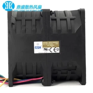 AVC DFPC0880B2U 12V 6.72A 8080 High Airflow Dual Motor Cooling Fan - Picture 1 of 5